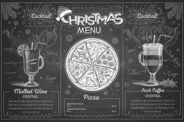 酿酒的粉笔绘画圣诞节菜单设计.饭店菜单