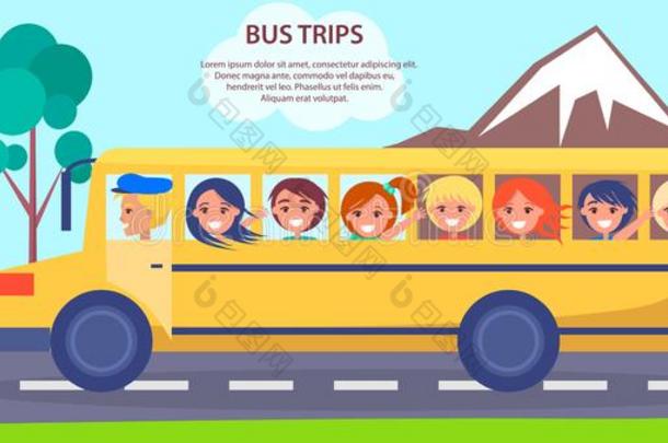黄色的学校公共汽车和小的学生海报