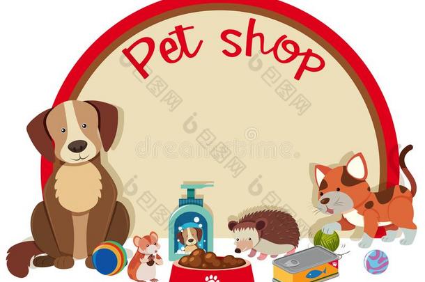 宠物商店符号样板和许多动物照片