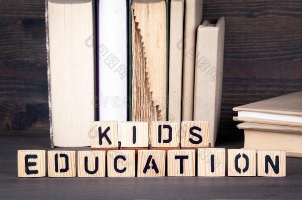 小孩教育,木制的文学向木制的表.了解,成功