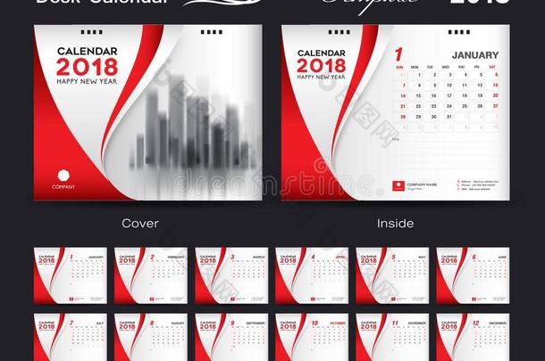 放置书桌日历2018样板设计,红色的遮盖