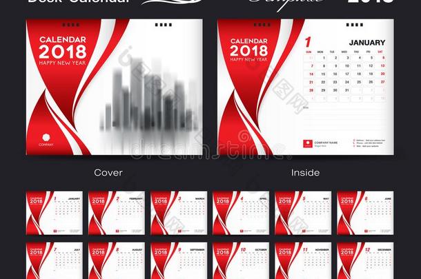 放置书桌日历2018样板设计,红色的遮盖