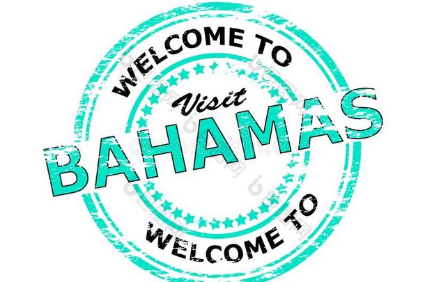欢迎向巴哈马群岛
