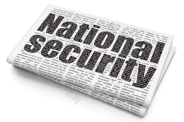 安全观念:国家的安全向报纸背景