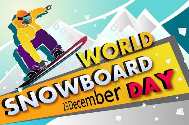 世界滑雪板一天矢量横幅.男人向滑雪板.滑雪板er