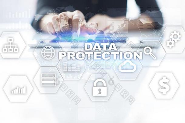 资料保护,计算机的安全,信息安全和加密
