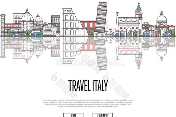 旅行旅行向意大利海报采用l采用ear方式