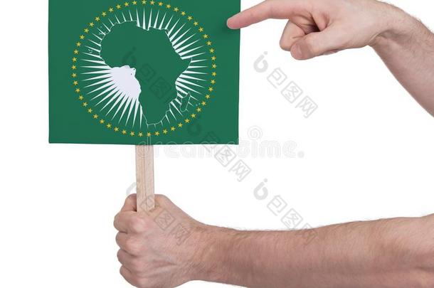 手佃户租种的土地小的卡片-旗关于非洲的同盟