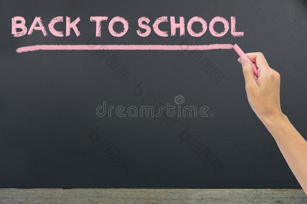 &字母字母x22;背向学校&字母字母x22;书面的在旁边粉红色的粉笔向指已提到的人黑的Seychelles塞舌尔