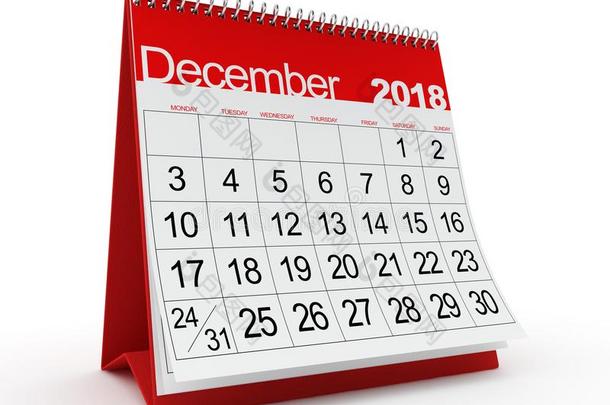 12月2018每月的日历