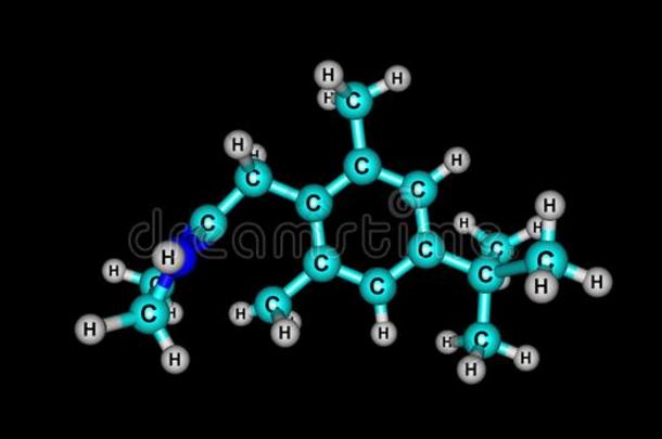 二甲基咪唑啉分子的结构隔离的向黑的