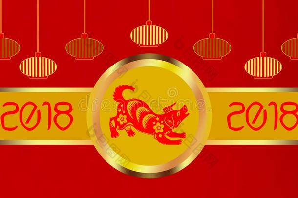 幸福的中国人新的年2018