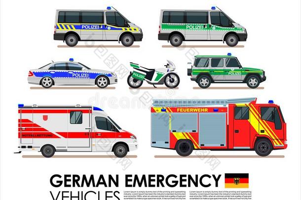 德国的紧急情况cablerelays英语字母表的第20个字母a英语字母表的第20个字母ions电缆继电器站运载工具运送放置.警察