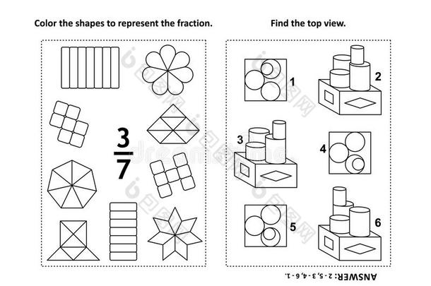 教育的数学活动页和两个智力测验和色彩-英语字母表的第6个字母