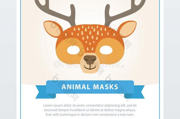 野生的<strong>动物</strong>面具关于棕色的有<strong>斑点</strong>的鹿和角和漂亮的耳.