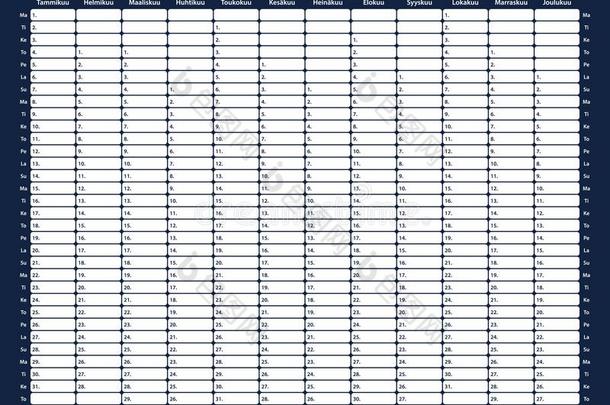 芬兰的计划者空白的为2018.<strong>调度程序</strong>,议事日程或日记圣殿骑士