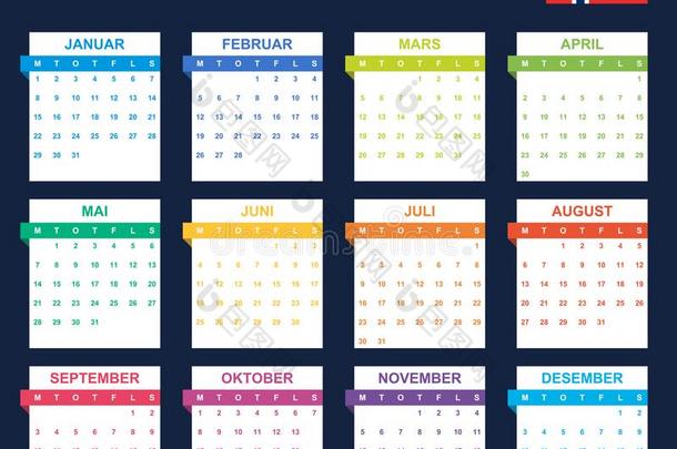 挪威人日历为2018.调度程序,议事日程或日记样板