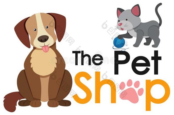 宠物商店海报设计和猫和狗