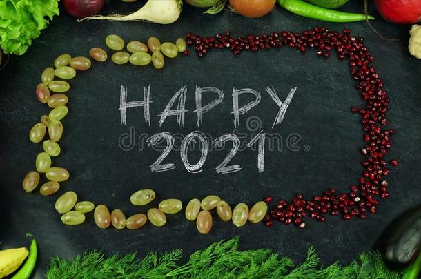 幸福的2021成果停止运动