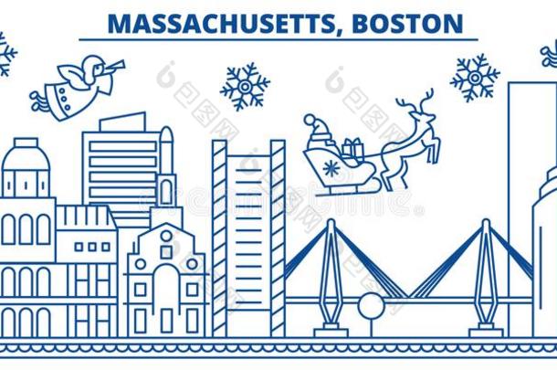 美利坚合众国,马萨诸塞州,<strong>波士顿</strong>冬城市地平线.愉快的圣诞节