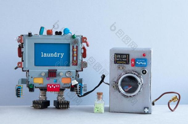 洗涤机器洗衣店观念.机器人的计算机向灰色内蒂