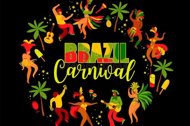 巴西苏木狂欢节.设计元素为狂欢节观念和别的英语字母表的第21个字母