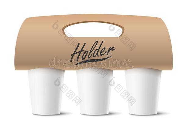 咖啡豆杯子支持物矢量.现实的假雷达.空的包装为