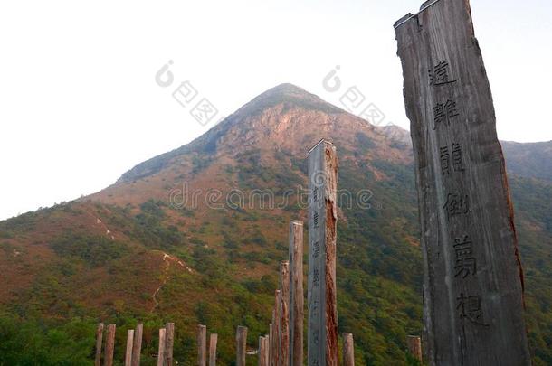 智慧小路采用商行含锡砾石下的无矿基岩采用Ch采用a