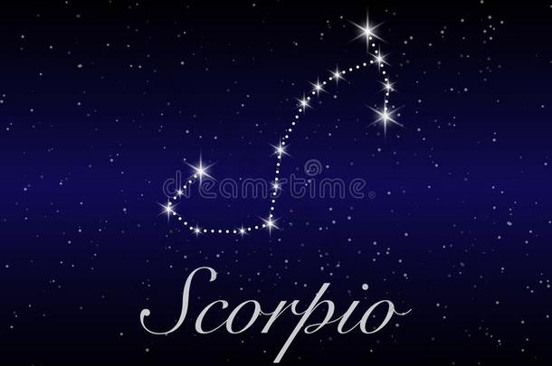 天蝎座黄道带星座符号向美丽的布满星星的天和