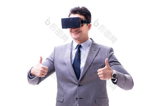 指已提到的人商人使人疲乏的实质上的现实VirtualReality虚拟现实眼镜隔离的向wickets三柱门