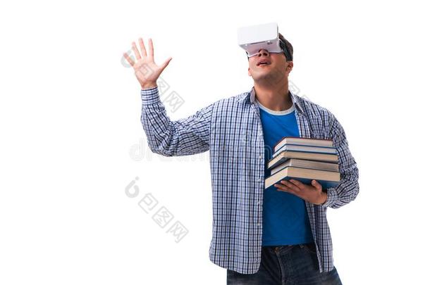 指已提到的人年幼的男人使人疲乏的实质上的现实VirtualReality虚拟现实眼镜