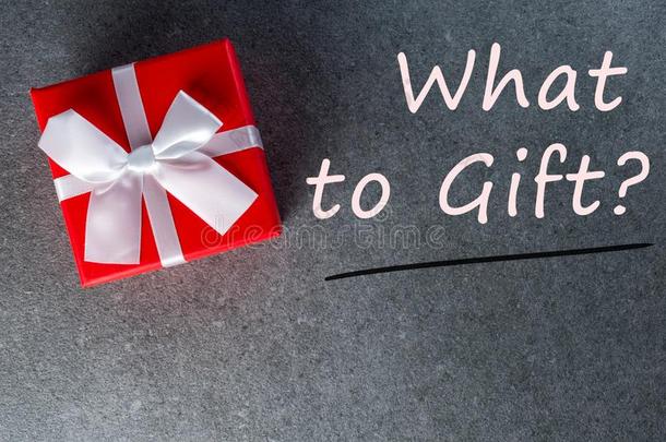 什么向赠品-美好的圣诞节赠品有包装的采用红色的赠品纸机智
