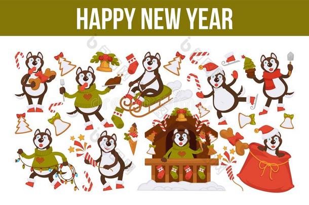 2018狗年海报为圣诞节或新的年冬假日.