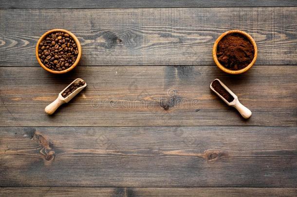咖啡豆观念.豆和头脑清醒的咖啡豆采用保龄球向黑暗的伍德