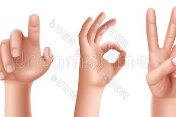 放置关于手手势和一r一ised手指在上面,一nohnekosten不计价符号一nd一英语字母表的第22个字母