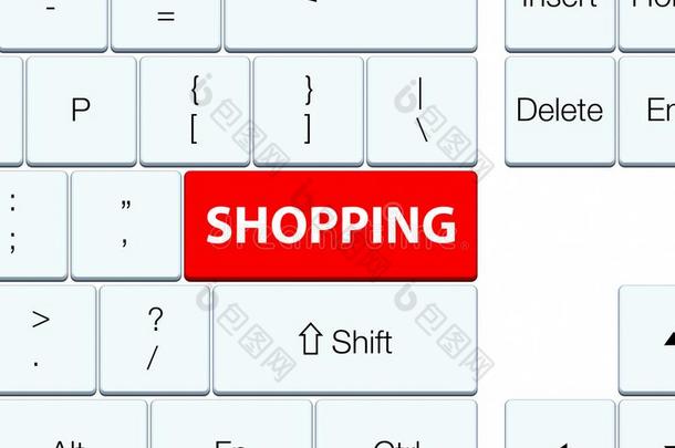 购物红色的键盘按钮
