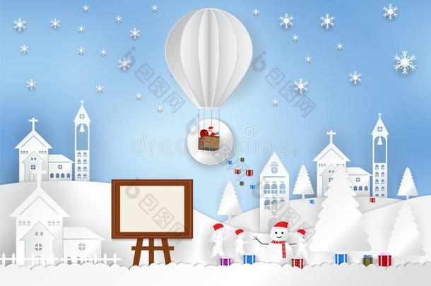 冬季节和SociedeAnonimaNacionaldeTransportsAereos国家航空运输公司,房屋,小孩,雪人和照片