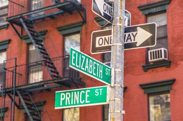 大街符号王子和伊丽莎白大街