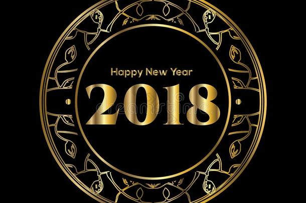 2018-幸福的新的年,算术采用金色的条纹