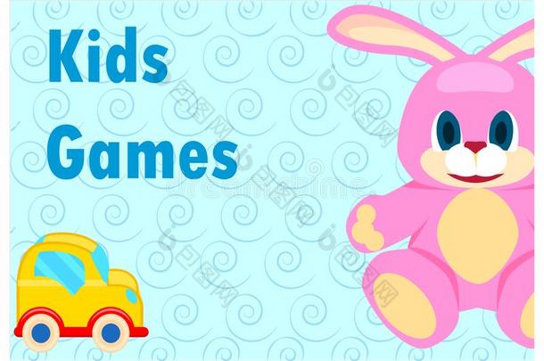 小孩运动海报关于粉红色的野兔和黄色的汽车