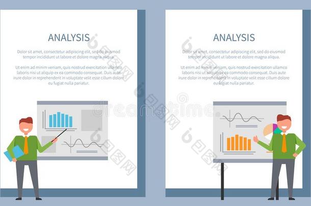 <strong>分析海报</strong>和生意人起立在板