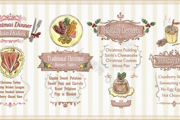 圣诞节菜单清单设计,假日菜单-主要的盘,侧,英语字母表中的第四个字母