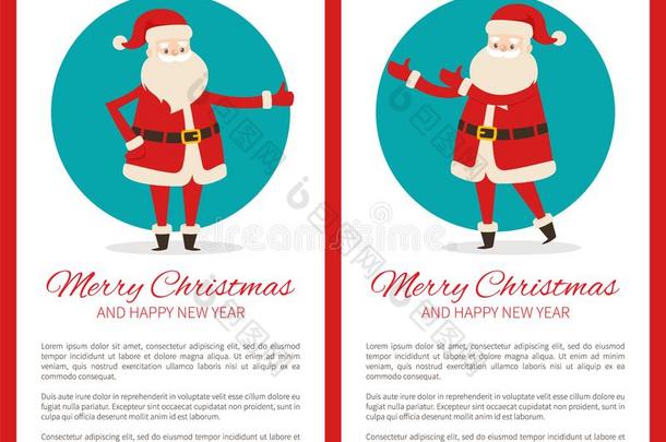 愉快的圣诞节幸福的新的年海报和SociedeAnonimaNacionaldeTransportsAereos国家航空运输公司