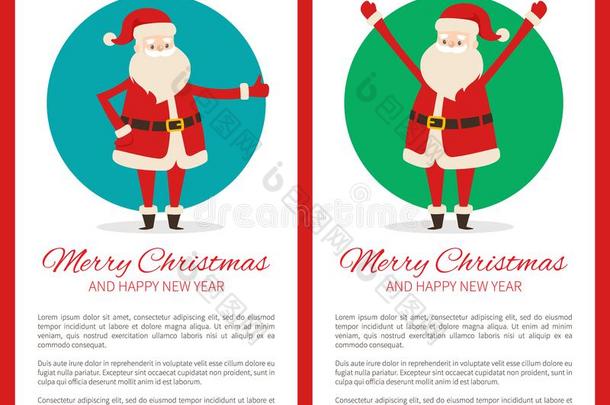 愉快的圣诞节幸福的新的年海报和SociedeAnonimaNacionaldeTransportsAereos国家航空运输公司