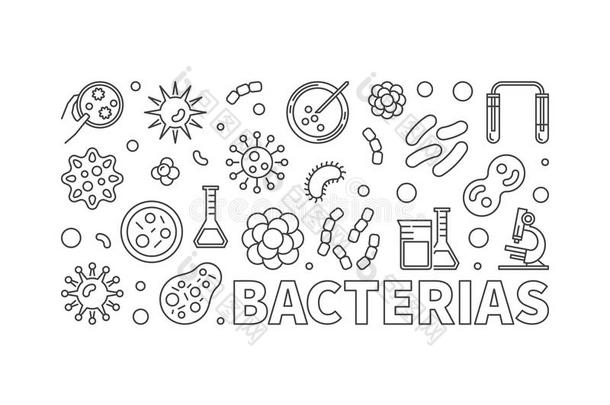 矢量细菌横幅或说明使和细菌偶像