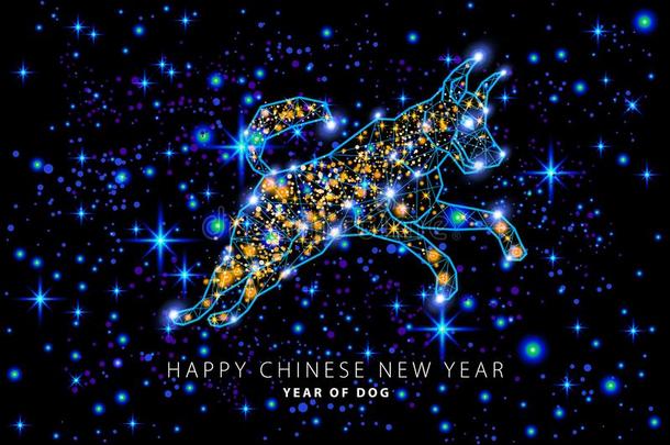 矢量2018幸福的中国人新的年关于狗招呼卡片.禁欲