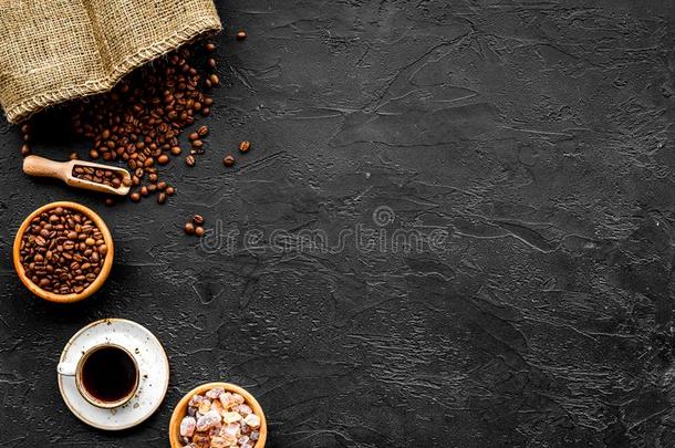 咖啡豆观念.烤豆,杯子关于浓咖啡和食糖向bifidobacteriumlactentis乳糖双歧杆菌