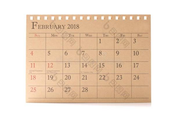 日历计划者或2018二月时刻表安排向白色的