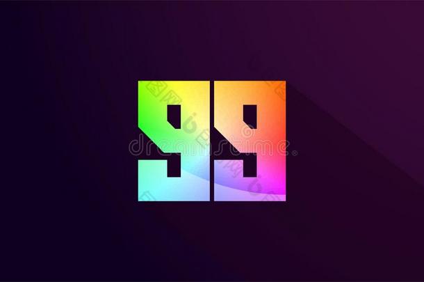 99数字彩虹有色的标识偶像设计