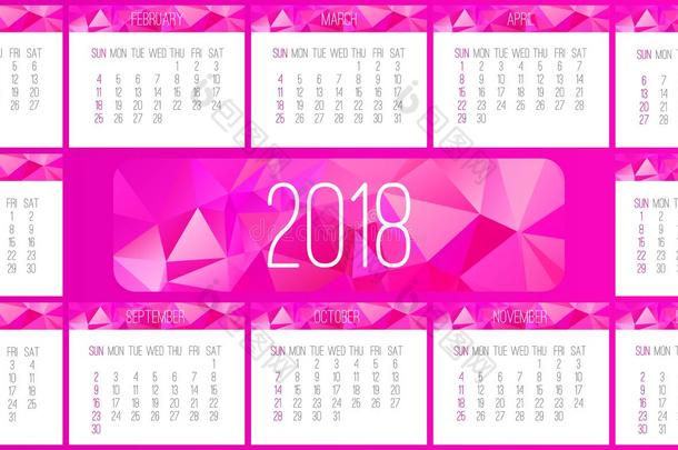 年2018每月的日历